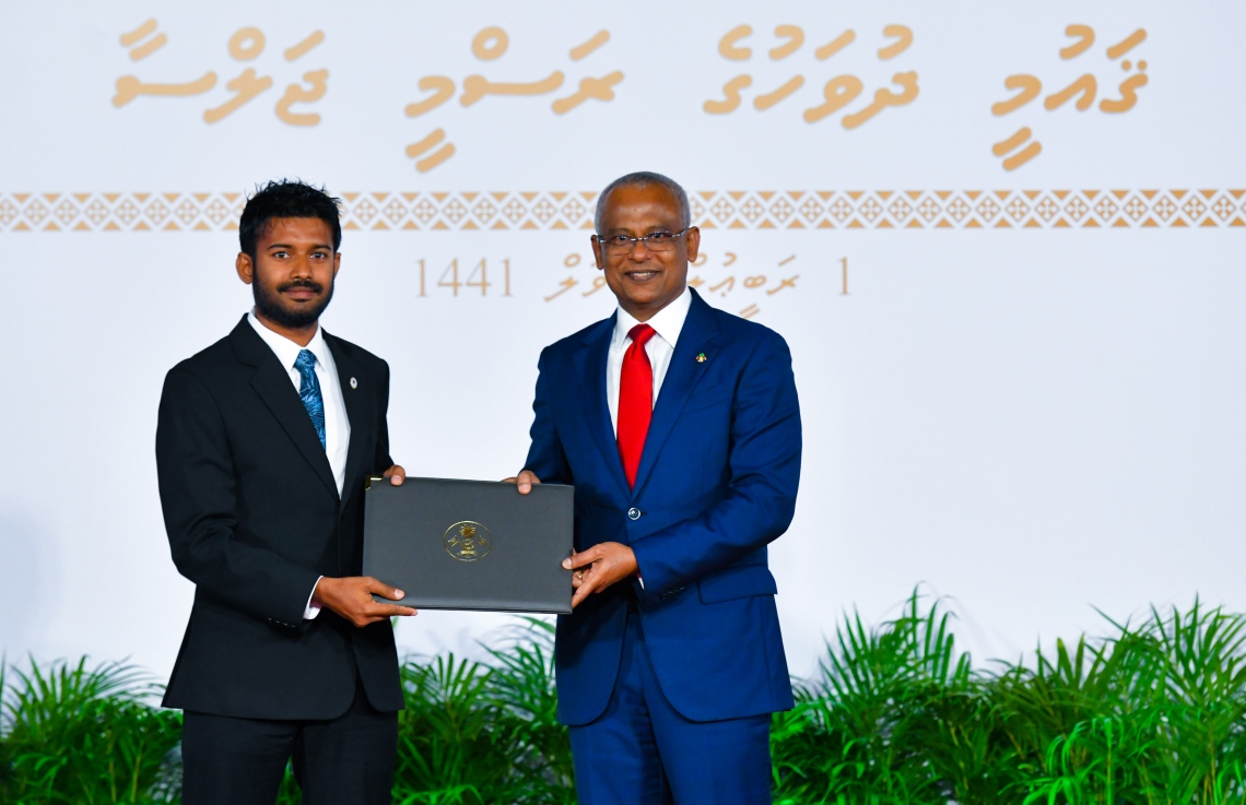 ޤައުމީ އިނާމު ދެއްވުން ފަސްކުރައްވައިފި