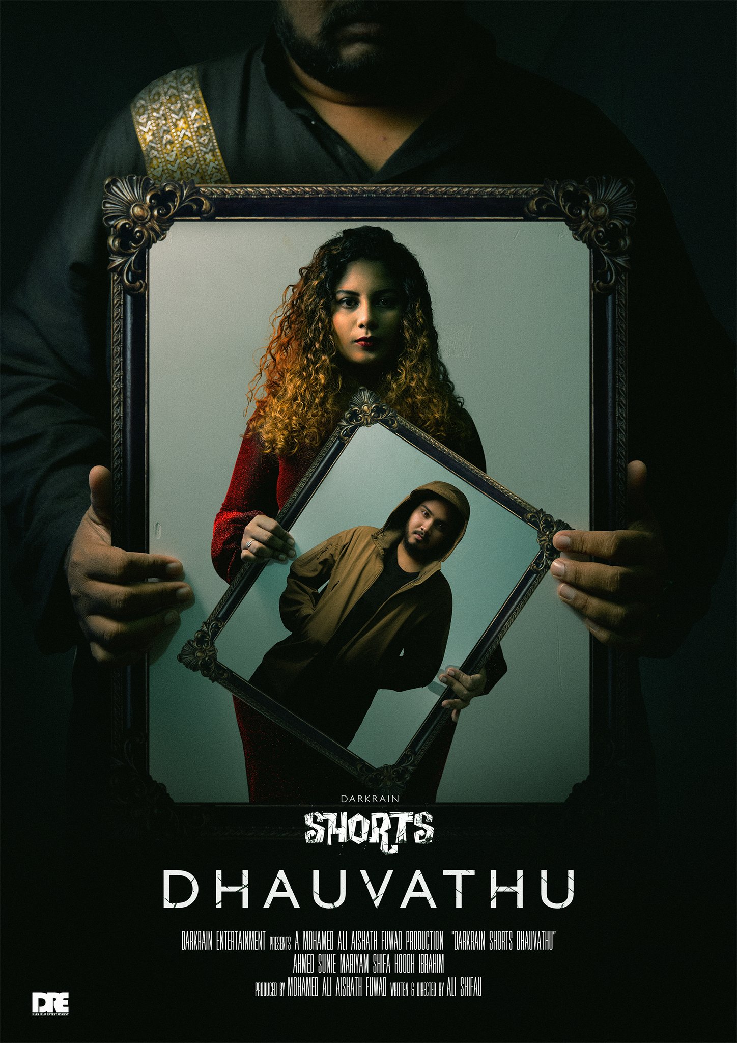 ޓްރޭލާރ: ޑާކްރެއިންގެ "ދައުވަތު"