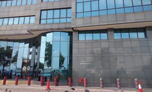 ރާއްޖޭގެ ޔޫޒަބަލް ރިޒާވް 122 މިލިއަން ޑޮލަރަށް ދަށަށް