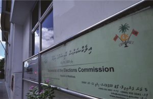 ރިޔާސީ އިންތިޚާބަށް މުވައްޒަފުން ހޯދަން އީސީން ޢިއުލާންކޮށްފި