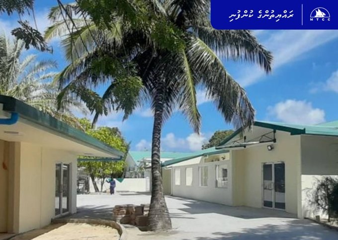 އެމްޓީސީސީއަށް ސާބަސް، 20 ދުވަސްތެެރޭ ފެސިލިޓީ ނިންމައި ހަވާލުކޮށްފި