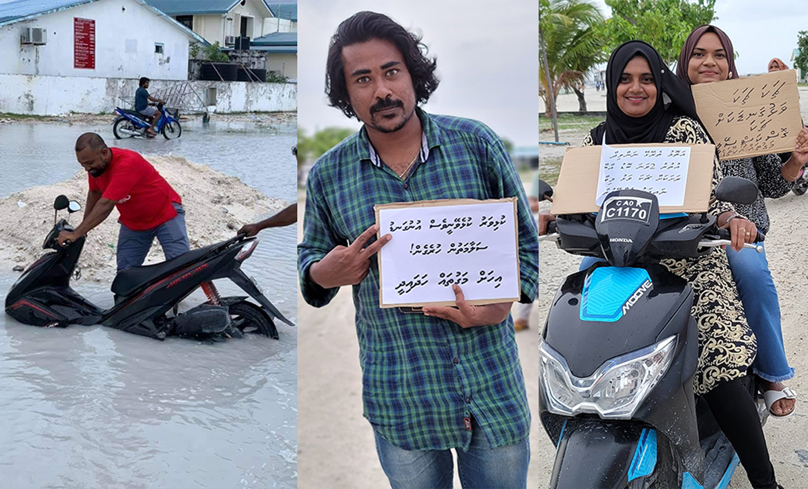 ނައިފަރު ޒުވާނުން: ވަގުތެއް ވީމަ ނައިފަރު ޒުވާނުންގެ އަޑުވެސް އަހާލައްޗޭ ރައީސް!