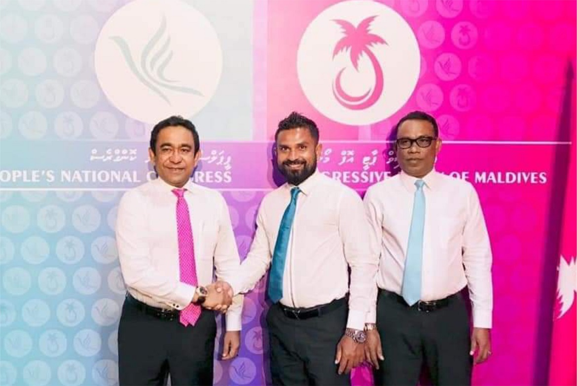 ޝަހީބު ޕީއެންސީ ކައުންސިލުން ވަގުތީގޮތުން ސަސްޕެންޑްކޮށްފި