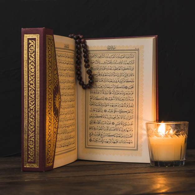 އިސްލާމްދީނުގެ ހިދާޔަތަކީ ކިހާވަރެއްގެ ނިޢުމަތެއްކަން އިޙުސާސް ކުރެވޭހެއްޔެވެ؟