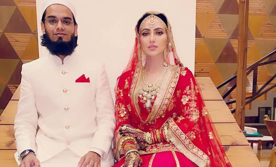 ކައިވެންޏަށް ފަހު ސަނާ ޚާންގެ ނަން ބަދަލުކުރީތަ؟