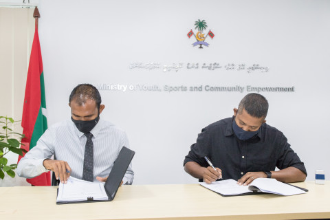 29 ރަށެއްގައި އައުޓްޑޯރ ޖިމް އިންސްޓޯލްކުރުމަށް ސޮއިކޮށްފި