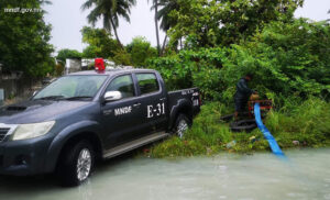 ވިއްސާރަވެ ގިނަ އަތޮޅުތަކަށް ޔެލޯ އެލާޓް ނެރެފި