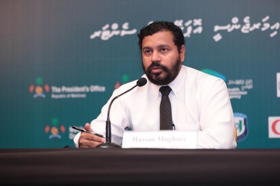 ޕީސީބީގެ މެމްބަރު ކަމަށް މުޣުނީ އައްޔަންކޮށްފި