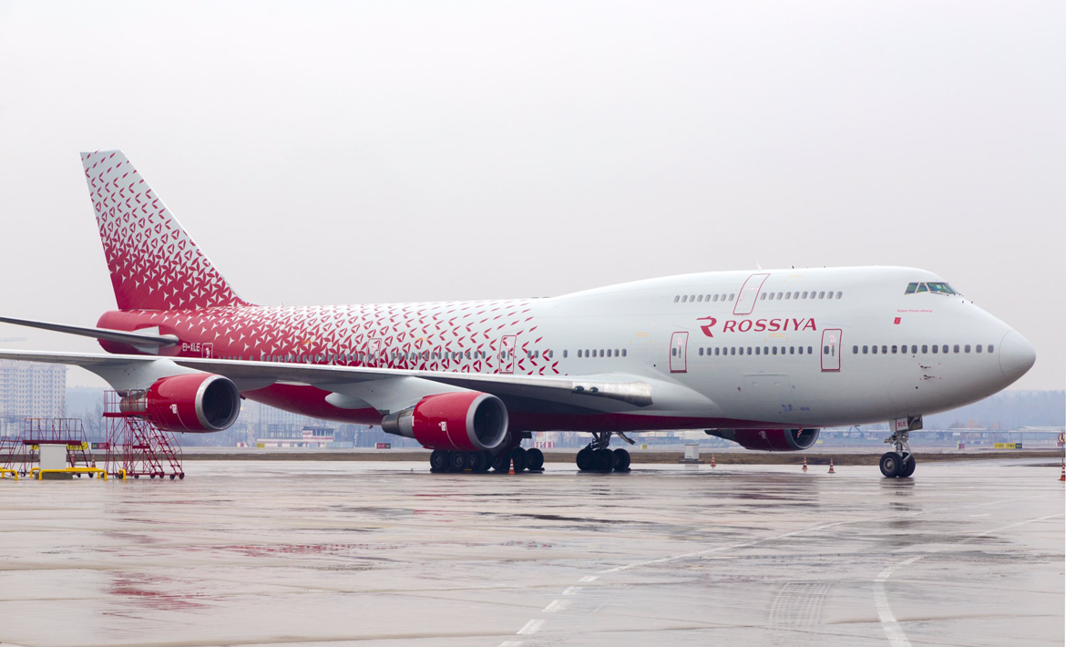 ރަޝިޔާއިން ރާއްޖެ އަންނަ މީހުން އިތުރުވެ، އިތުރު އެއަރލައިނަކުން ދަތުރު ފަށަނީ