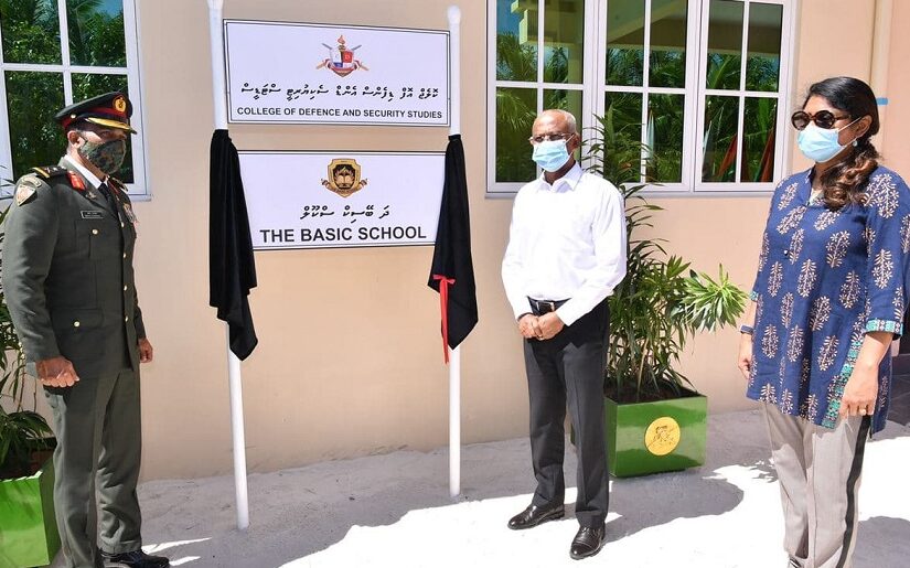 އެމް.އެން.ޑީ.އެފް އެޑިއުކޭޝަން ކޮމާންޑުގެ ޓީ.ބީ.އެސް ހުޅުވައިދެއްވައިފި