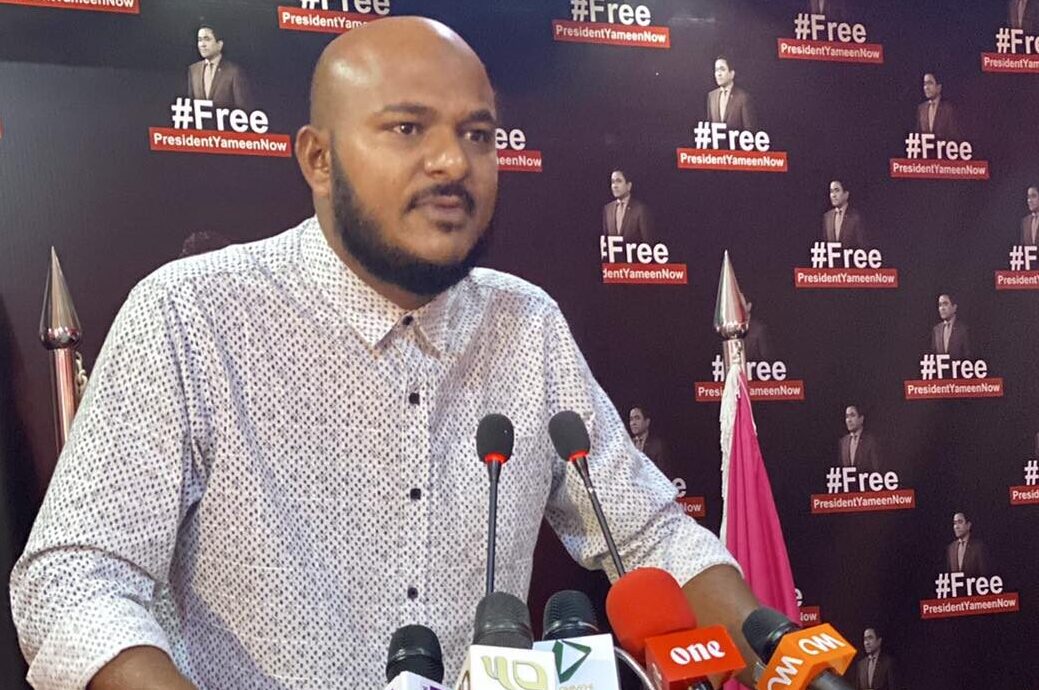 ޕީއެންސީގެ ނައިބް ރައީސް ޝުޖާ މާދަމާ ޕޮލިހަށް ހާޒިރުކުރަނީ