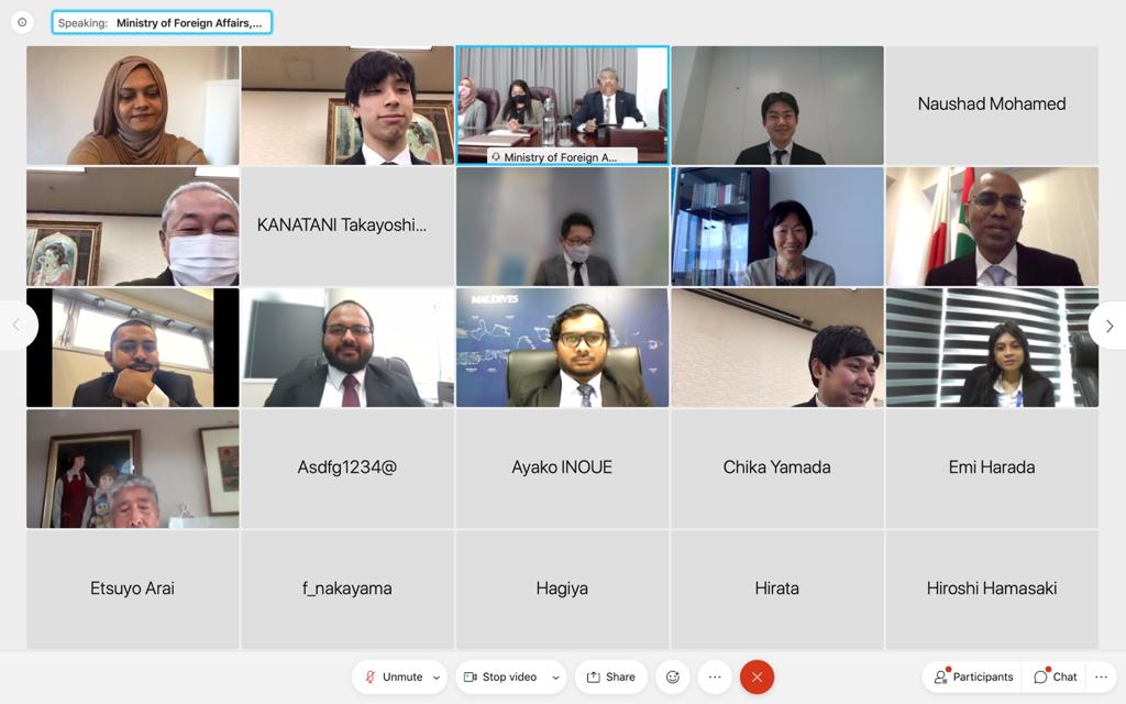 ޖަޕާނުގައި ހުންނަ ދިވެހި އެމްބަސީއިން އިސްނަގައިގެން އިންވެސްމަންޓް ވެބިނާރއެއް ބާއްވައިފި