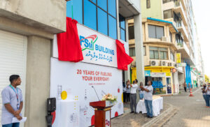 އެސްޓީއޯ އައިފާނު ބިލްޑިންގުގެ ނަން އެފްއެސްއެމް ބިލްޑިންގަށް