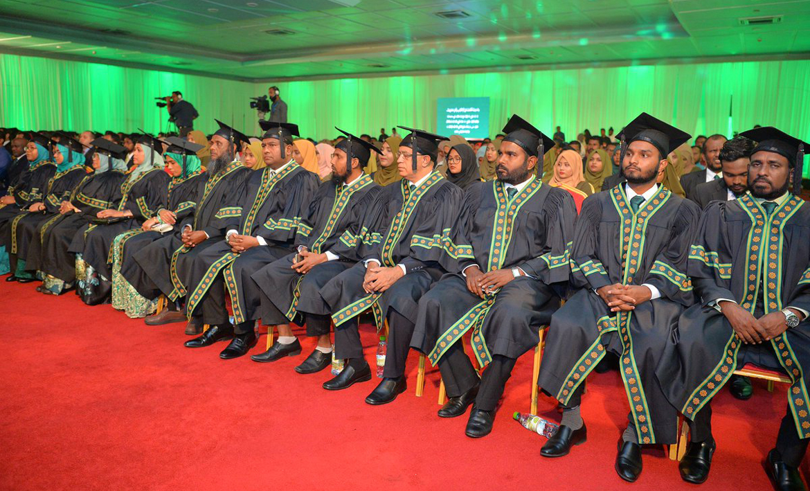 ސްޓޫޑެންޓް ލޯނަށް އެދުމުގެ މުއްދަތު އިތުރުކޮށްފި