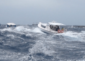 މޫސުން ގަދަވާނެކަމަށް ލަފާކޮށް ރާއްޖޭގެ ބައެއް ސަރަހައްދުތަކަށް ވައިޓް އެލާޓް