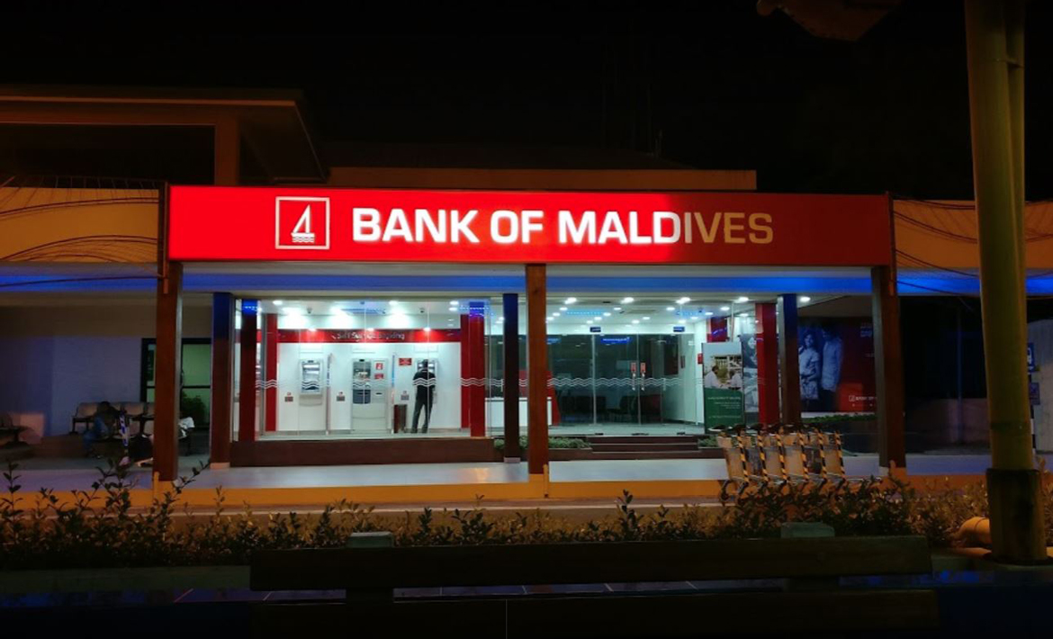 ބީއެމްއެލްގެ އޮންލައިން ހިދުމަތްތައް ވަގުތީ ގޮތުން މެދުކެނޑިއްޖެ