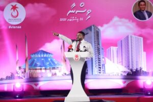 މިނަތީޖާއަކުން، އަޒުމެއް ގުޑުވައެއް ނުލެވޭނެ: ޣައްސާން