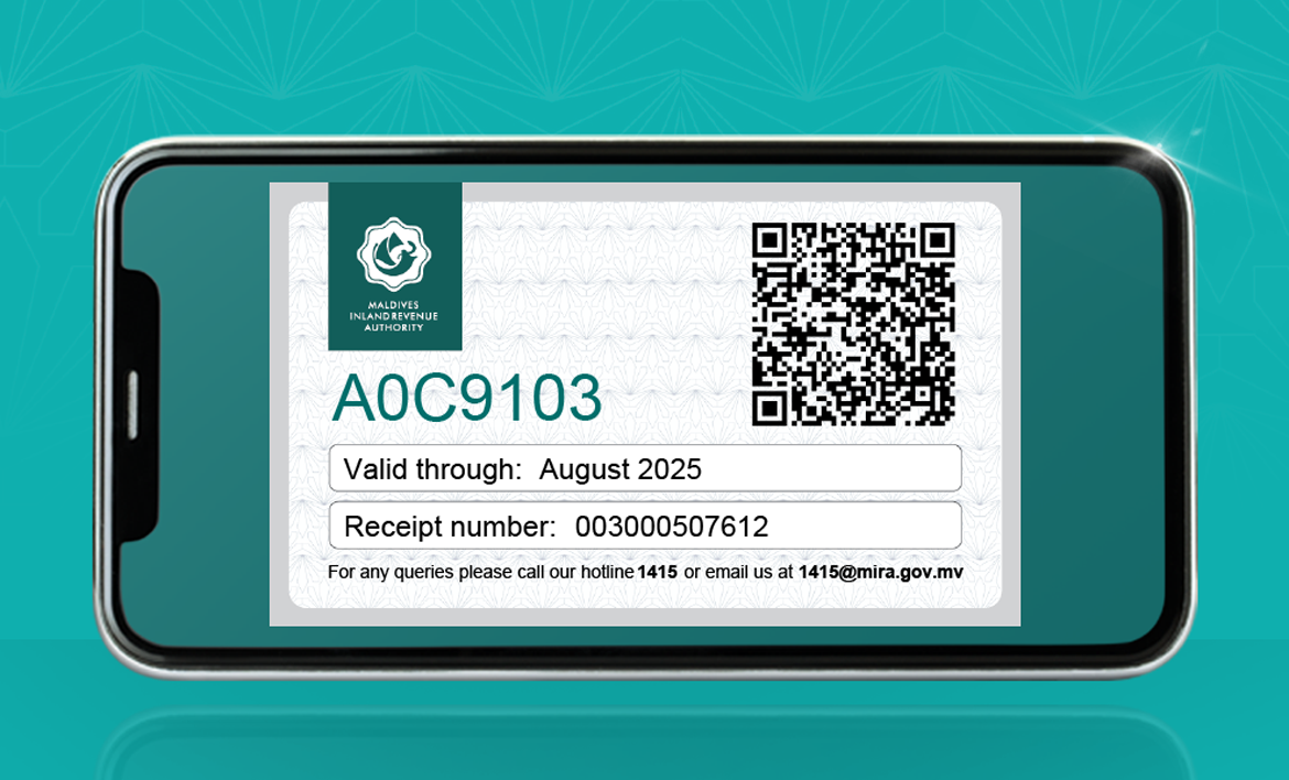 އެއްގަމު އުޅަނދުގެ އަހަރީ ފީ ސްޓިކާ މާދަމާއިން ފެށިގެން ބަދަލުވަނީ