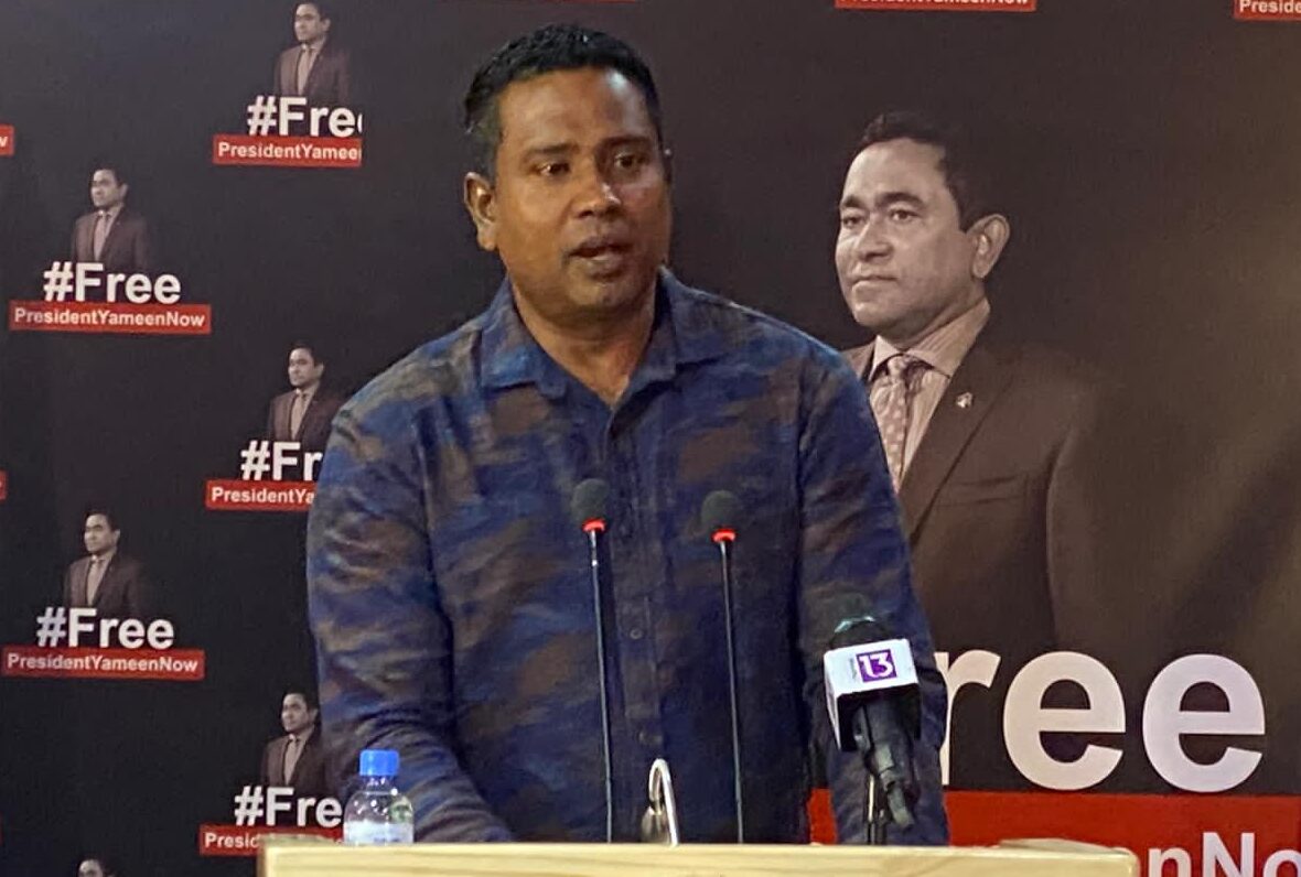 މުހައްމަދު އިސްމާއިލްގެ ސުވާލު: ޕާޓީގެ ސެނެޓް އެބައޮތްބާ؟