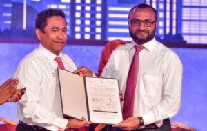 ޕީޕީއެމްގެ ރިޔާސީ ޓިކެޓަށް އެއްވެސް ޝައުގުވެރިކަމެއް ނެތް: ޝަހީމް