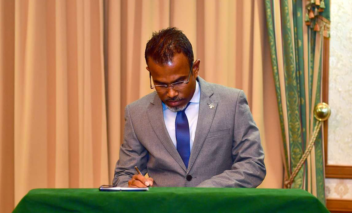 ޒަމާނާ އެކަށީގެންވާ ގޮތަށް އެކުލަވާލި ހެއްކާބެހޭ ބިލު ރަައީސް އޮފީހަށް ފޮނުވައިފި