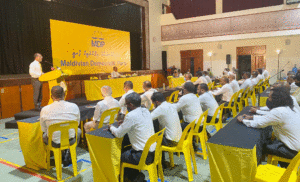 ކުއްލި ނުރައްކަލުގެ ހާލަތު އިއުލާންކުރުމަށް އެމްޑީޕީގެ ޤައުމީ މަޖިލީހުގެ 39 ވޯޓުން ފާސްކޮށްފި