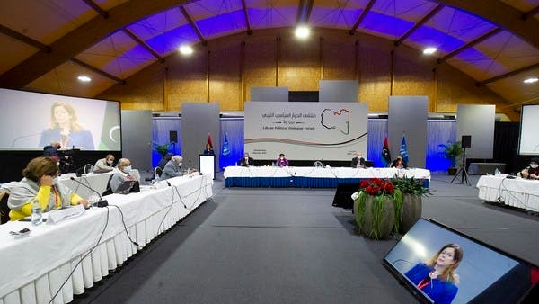 ލީބިޔާގައި އެއްބައިވަންތަކަމުގެ ސަރުކާރެއް އެކުލަވާލައިފި