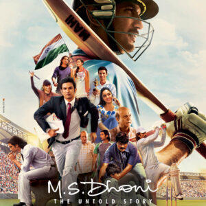 "އެމްއެސް ދޯނީ"ގެ އިތުރު އެކްޓަރަކު ދަންޖެހި މަރުވެއްޖެ