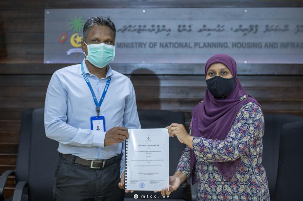 5 ރަށެއްގެ ގޮޑުދޮށް ހިމާޔަތްކުރުން އެމްޓީސީސީއަށް