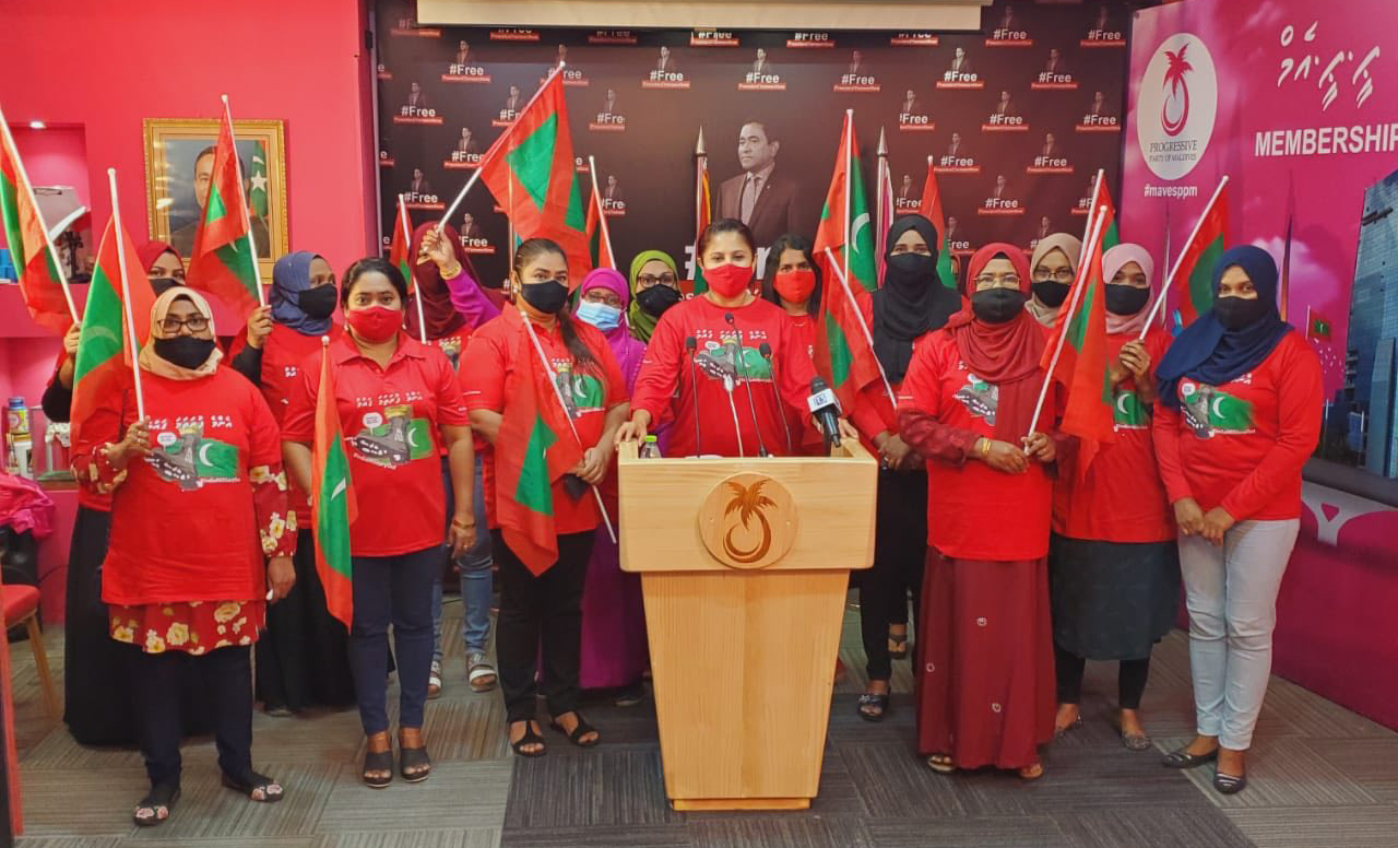 އަންނަ ހުކުރު ދުވަހު އިދިކޮޅު އިހްތިޖާޖް ރޭޕްކުރުމާ ދެކޮޅަށް!