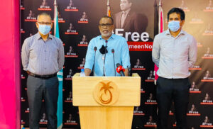 ސަރުކާރުން ވައްކަން ކޮށްފިކަމަށް އެމްޑީޕީގެ ރައީސް އިއުތިރާފްވެއްޖެ: އަދުރޭ