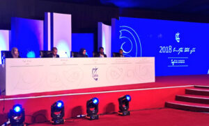 އެސްޓީއޯގެ ބޯޑަށް ކުރިމަތިލުމުގެ ފުރުސަތު ހުޅުވާލައިފި