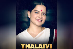 ކަންގަނާގެ އުފަންދުވަހުގެ ހަދިޔާއަކަށް ފިލްމު 'ތަލައިވީ’ގެ ޓްރެއިލާ!