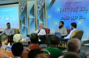 މި އަހަރުގެ އިޙްޔާ ފޯރަމް 10 ރަށެއްގައި: ފެށުން ދިޔަމިގިލީގައި، ބައިވެރިންނަށް އަގުހުރި އިނާމުތަކެއް