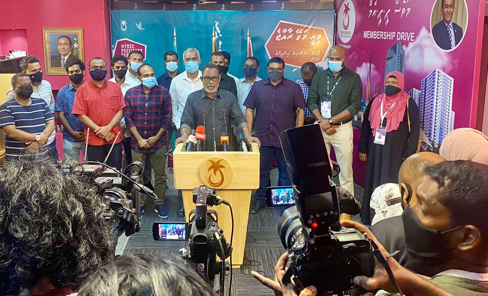 ފުއްގިރި މައްސަަލައިގެ ބަޔާނެއް ލީކު ކޮށްލި މައްސަލަ ބެލުމަށް ގޮވާލައިފި