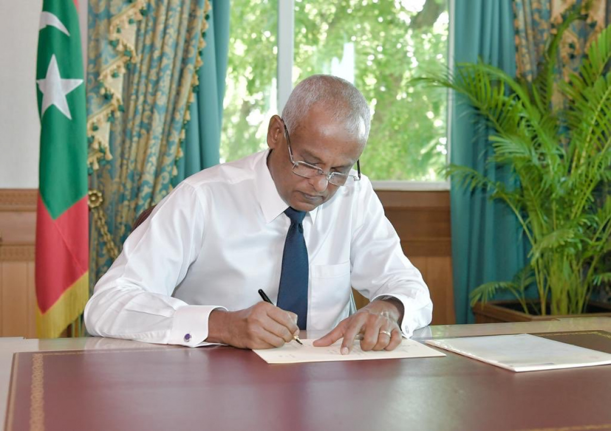 ފޮރިން ސަރވިސް ބިލު ރައީސް ތަސްދީޤު ކުރައްވައިފި