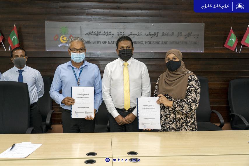 ވެލިދޫ ދޯނި އެހެލާ ސަރަޙައްދު ހެދުމަށް އެމްޓީސީސީއާ ހަވާލުކޮށްފި