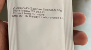 ކޯވިޑް19އަށް ފަރުވާދޭ އާ ބޭހެއް އިންޑިއާއިން އީޖާދުކޮށް، މިއަދު ބާޒާރަށް ނެރެފި