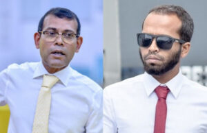 ހައިލަމް، ނަޝީދަށް: ޑިމޮކްރެޓިކް ވާނީ މިހާވަރަކަށް ނޫންތޯ؟
