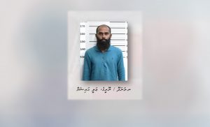 6 މޭ ހަމަލާގައި ހިމެނޭ އަލީ ހައިޝަމް ޝަރީއަތް ނިމެންދެން ބަންދަށް