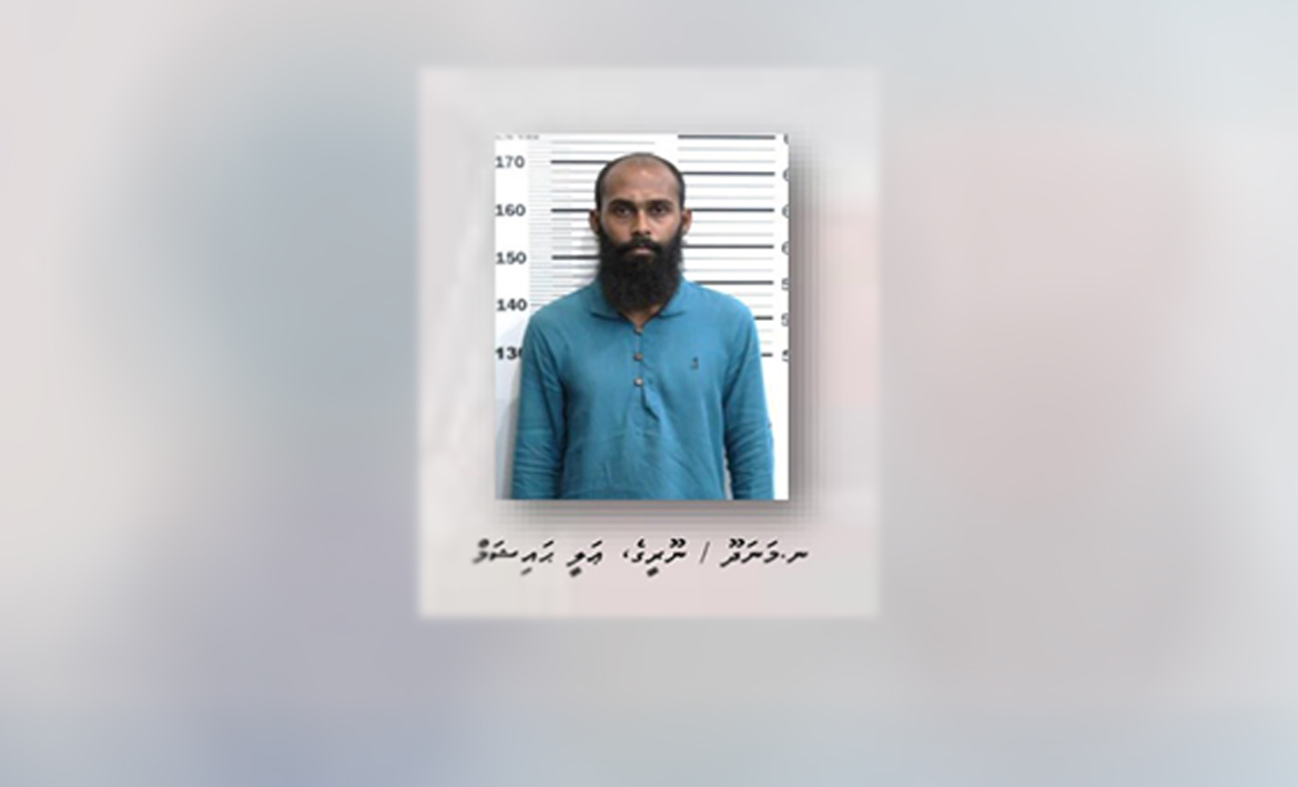6 މޭ ހަމަލާގައި ހިމެނޭ އަލީ ހައިޝަމަށް ދައުވާކުރަން ފޮނުވައިފި