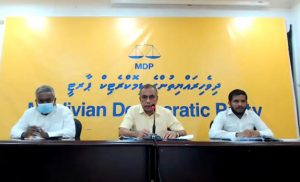 މޭ 6 ޙަމަލާގައި ތުހުމަތުކުރެވޭ މީހުންނަށް އަންނަ ހަފްތާގައި ދައުވާކުރަން ފޮނުވަނީ!