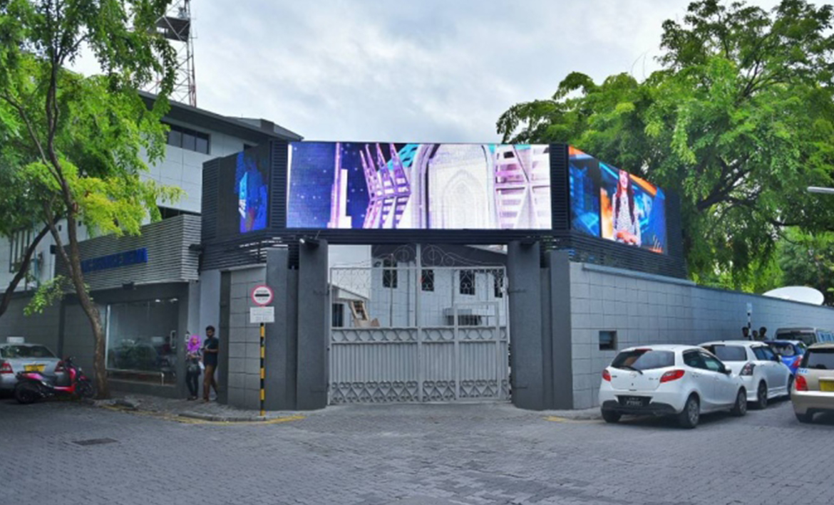 ޕީއެސްއެމްއިން ބޭއަދަބީ މަންޒަރެއް ދެއްކިގެން މާފަށް އެދިއްޖެ