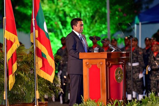 ރިލްވާން ގެއްލުވާލި މައްސަލައިގެ ތަހުގީގަށް ރައީސް ޔާމީން މަރު ކޮމިޝަނަށް ހާޒިރުކުރަނީ