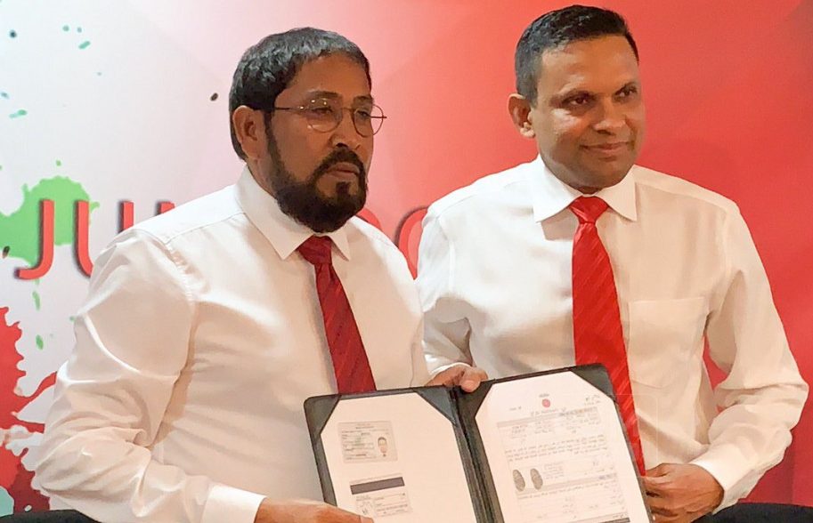 ނާޒިމް ޕާޓީއެއް ހައްދަވާތީ ޤާސިމް ކުރެއްވީ މަލާމާތް!