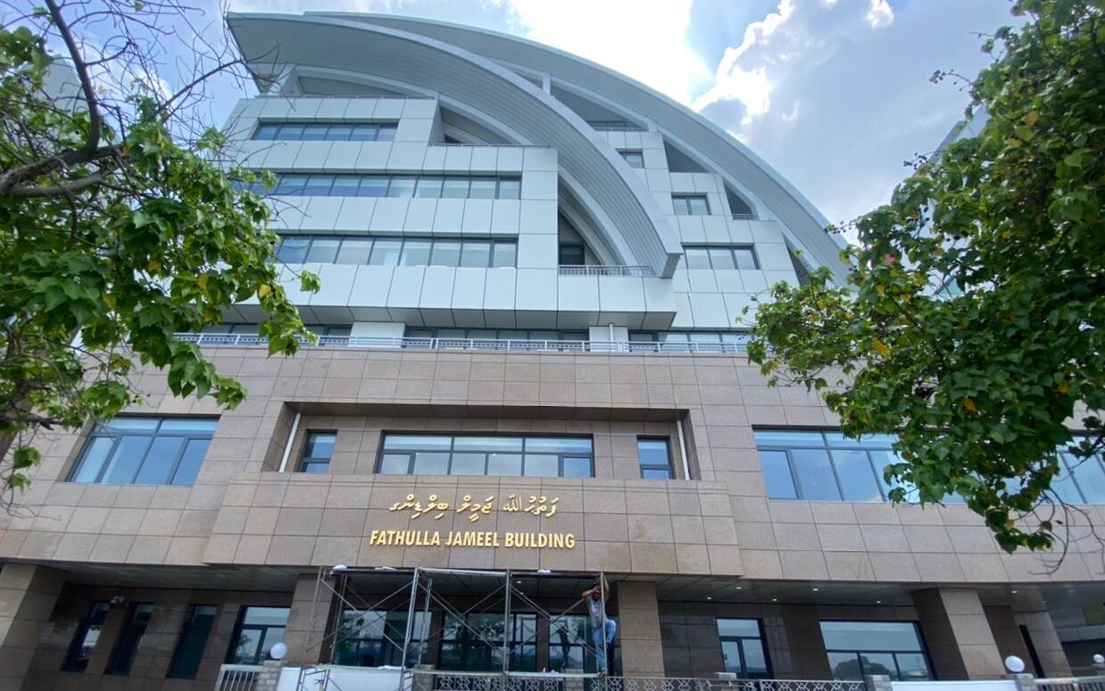 މަރާމާތަށްފަހު ފޮރިން މިނިސްޓްރީގެ މަސައްކަތްތައް ކުރީގެ ޢިމާރާތަށް ބަދަލުކޮށްފި