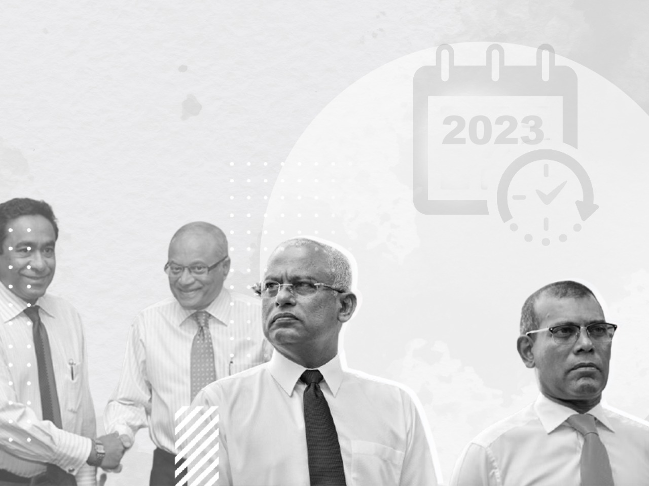 އެއް އުރައެއްގައި ދެ ކަނޑިއަކަށް ނުއޮވެވޭނެ! އިޢާދަ ވަމުންދަނީ ތާރީޚު!