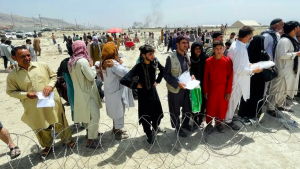 ސިޔާސީ ހިމާޔަތަށް އެދޭ އަފްއާން ރައްޔިތުންނަށް ޕާސްޕޯޓަކާ ނުލާ އިނގިރޭސިވިލާތަށް އެތެރެވުމުގެ ހުއްދަ ދެނީ