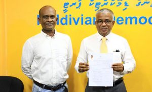 އެސްއޯއެފުން އަޅުގަނޑު 30،000 ޑޮލަރު މާރުކުރިން، އެމްއެމްޕީއާރުސީގެ ފައިސާގައި ނުޖެހެން: އަކްރަމް