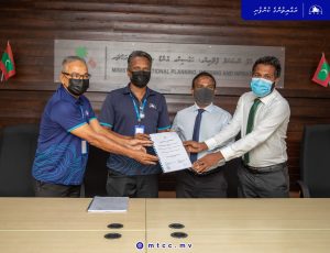 ހއ.މުރައިދޫ ބަނދަރު ތަރައްޤީކުރުންވެސް އެމްޓީސީސީއަށް